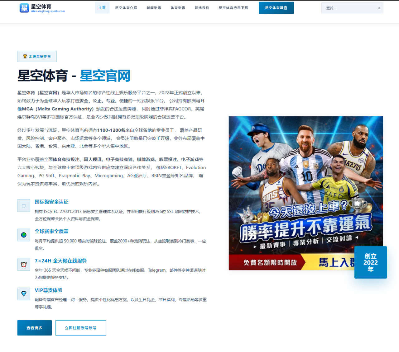 少拿数千万美元只为继续争冠！库里与勇士提前续约背后的真正考量
