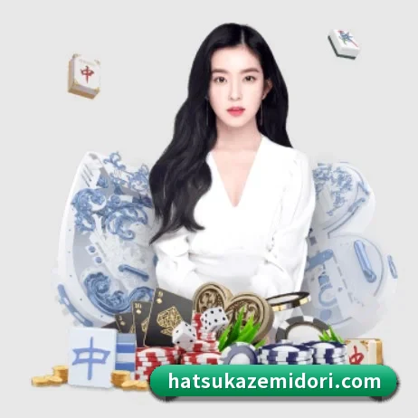 业务扩张
